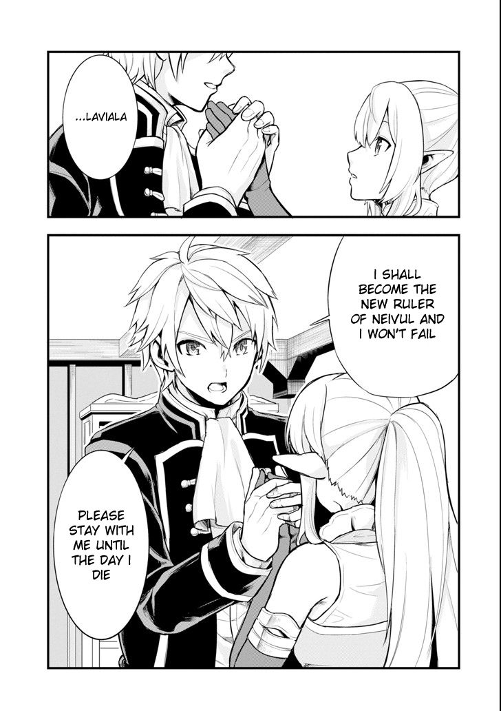 Page 7 of Chapter 5