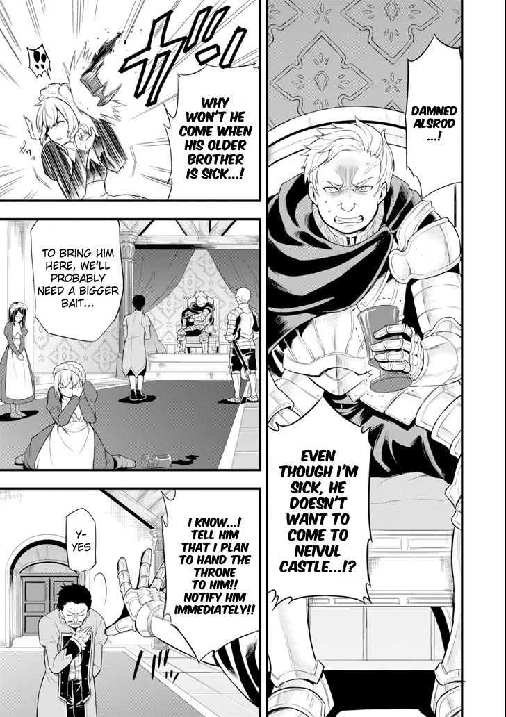 Page 13 of Chapter 5