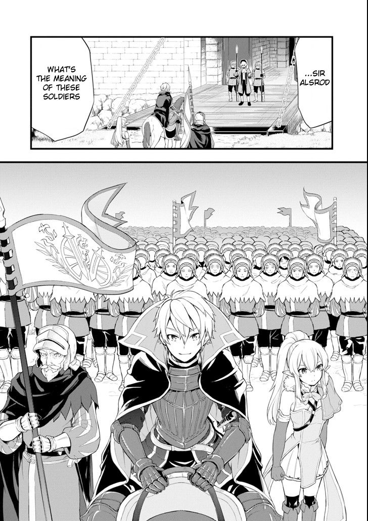 Page 15 of Chapter 5