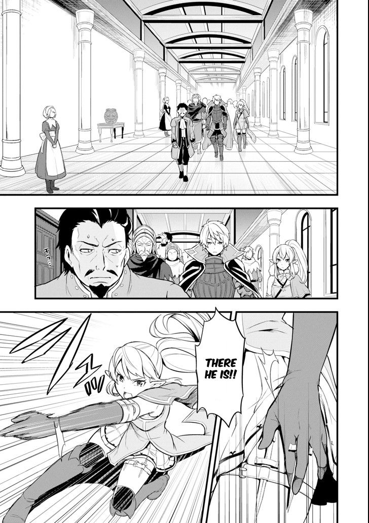 Page 18 of Chapter 5