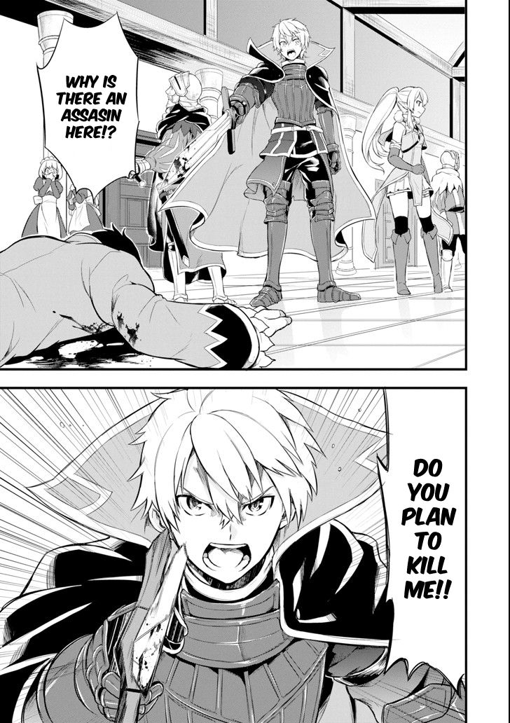 Page 20 of Chapter 5