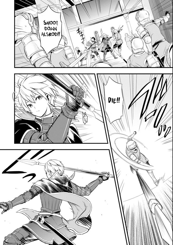 Page 21 of Chapter 5