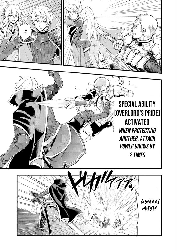 Page 24 of Chapter 5