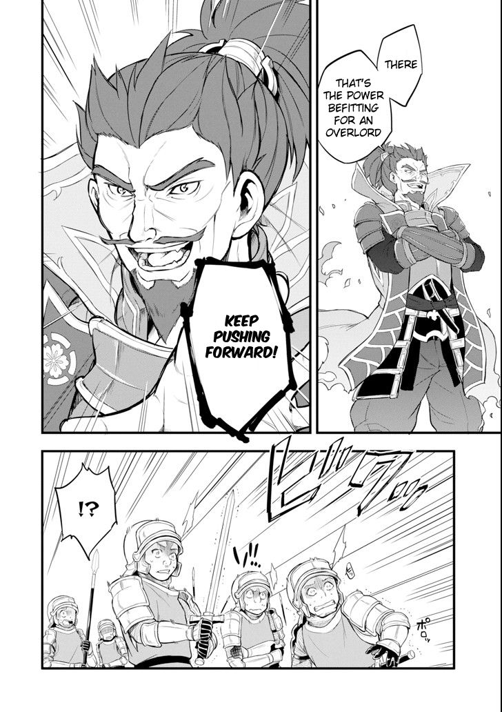 Page 25 of Chapter 5