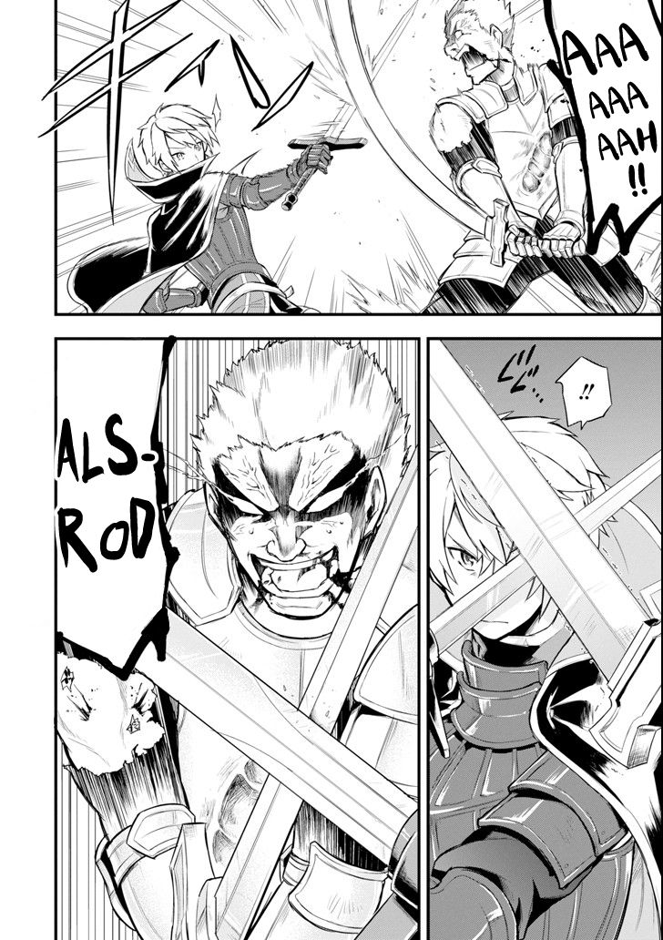 Page 27 of Chapter 5