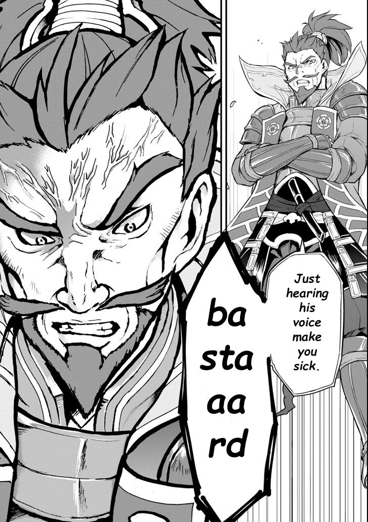 Page 3 of Chapter 5.2