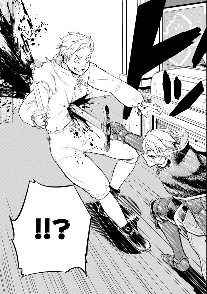 Page 6 of Chapter 5.2