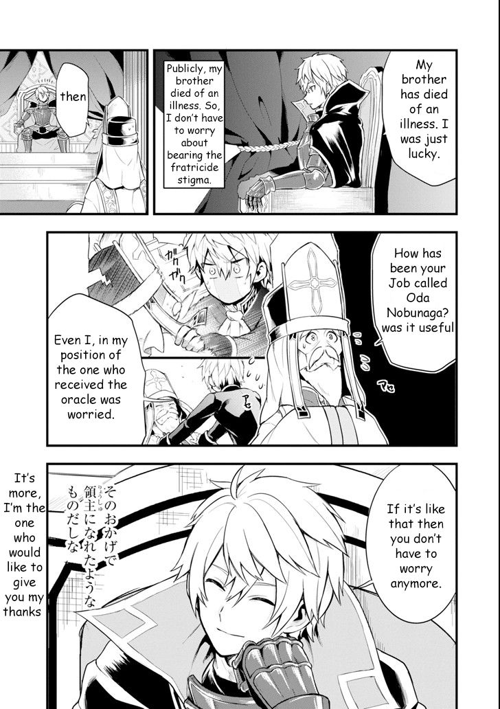 Page 12 of Chapter 5.2