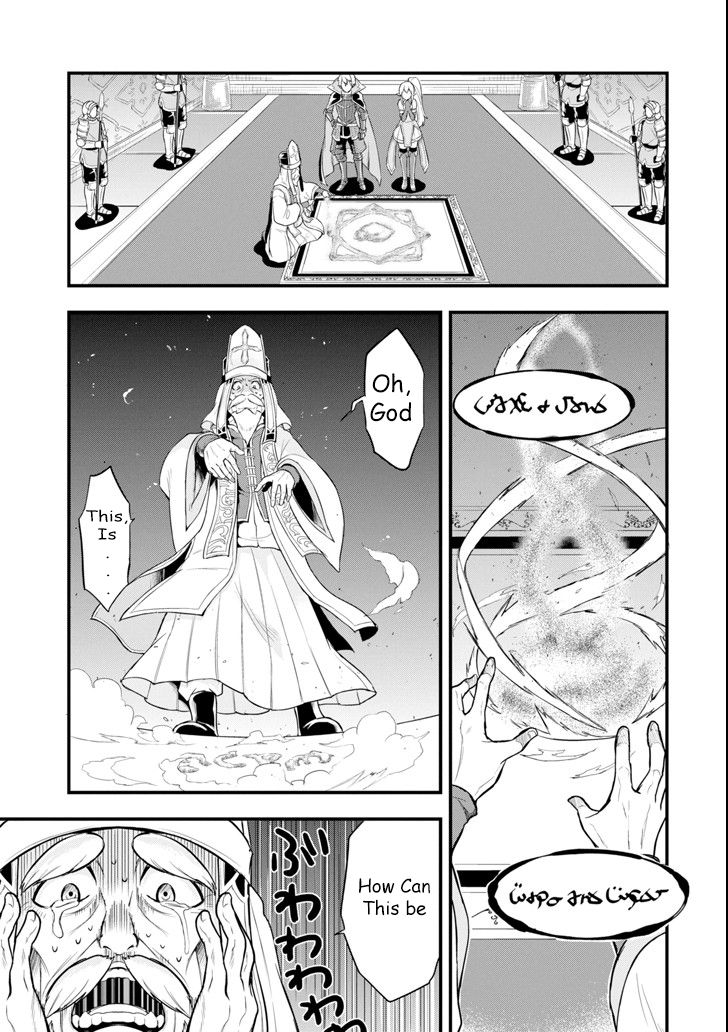 Page 14 of Chapter 5.2