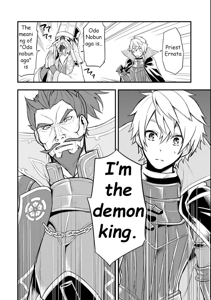 Page 15 of Chapter 5.2