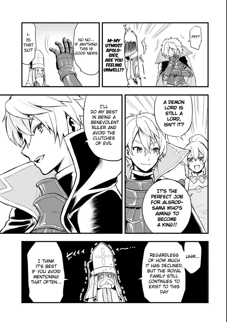 Page 3 of Chapter 6