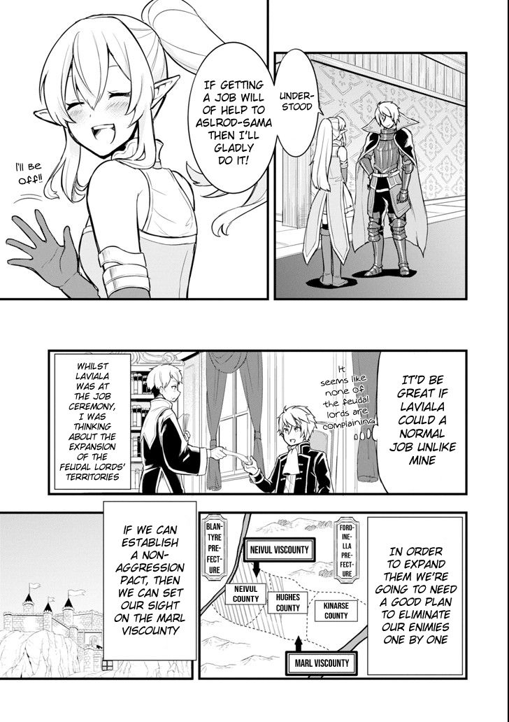 Page 5 of Chapter 6