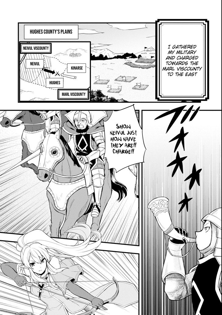 Page 13 of Chapter 6