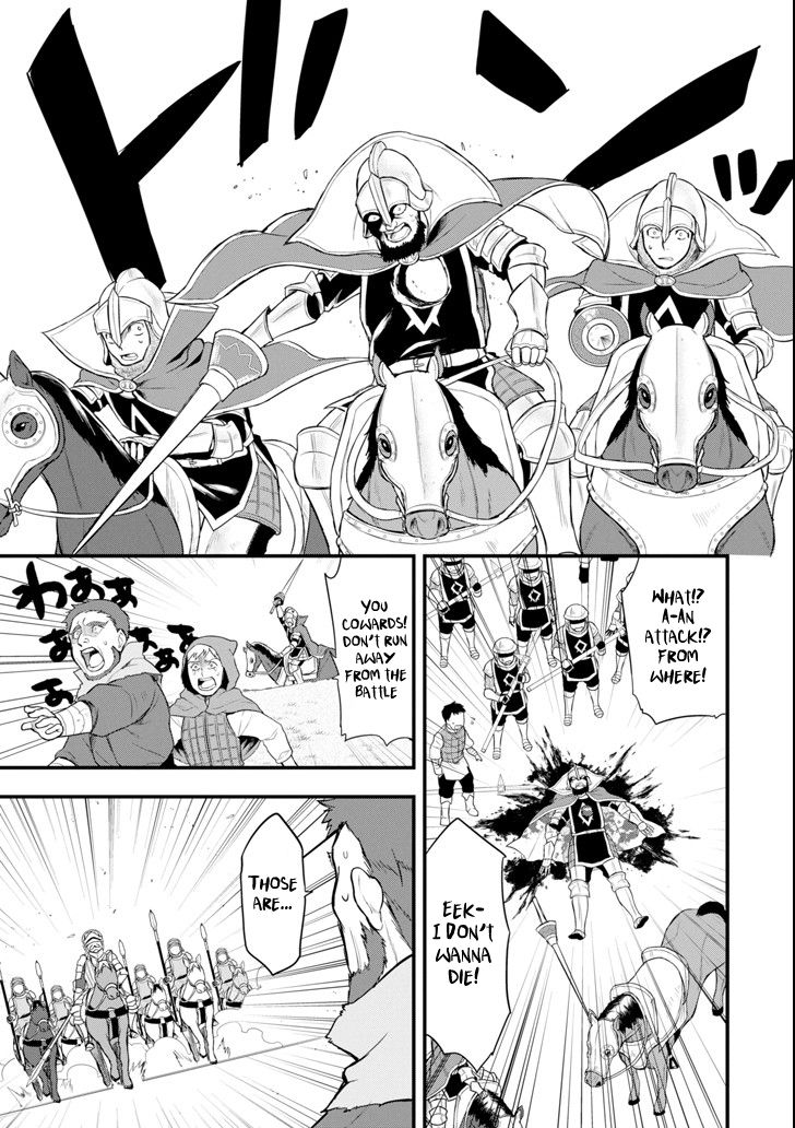 Page 14 of Chapter 6