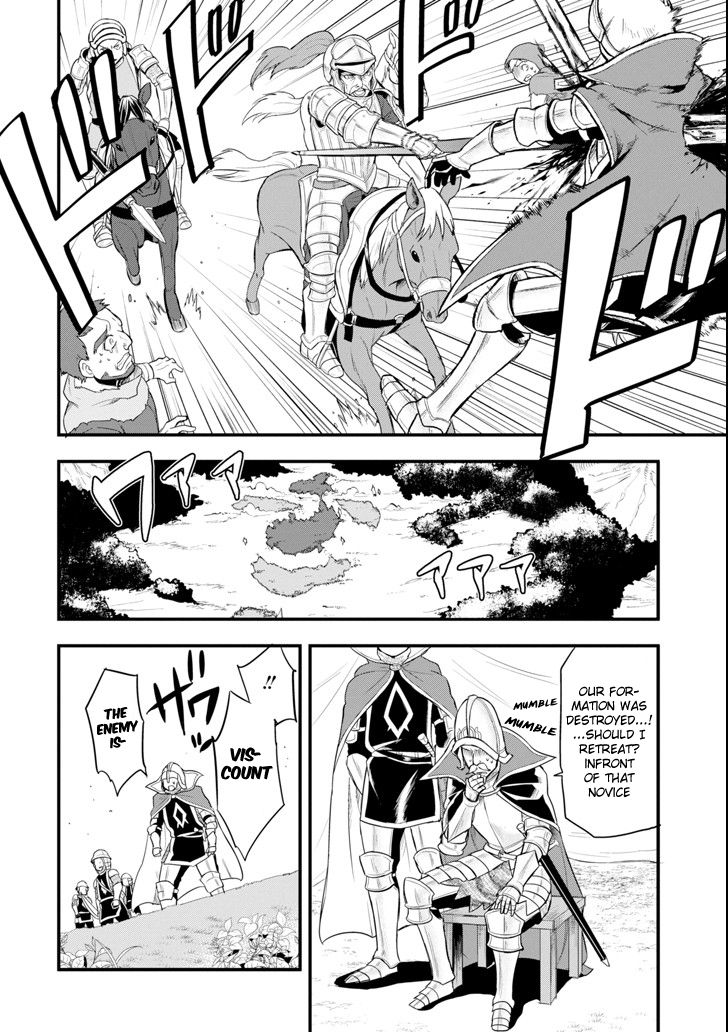 Page 15 of Chapter 6