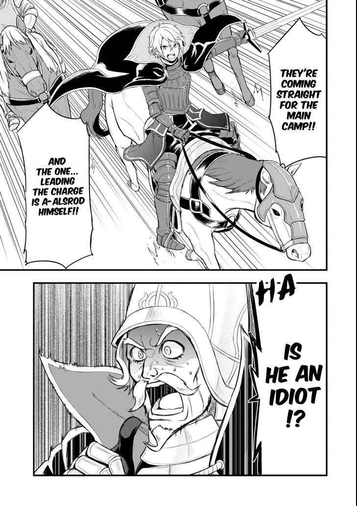 Page 16 of Chapter 6