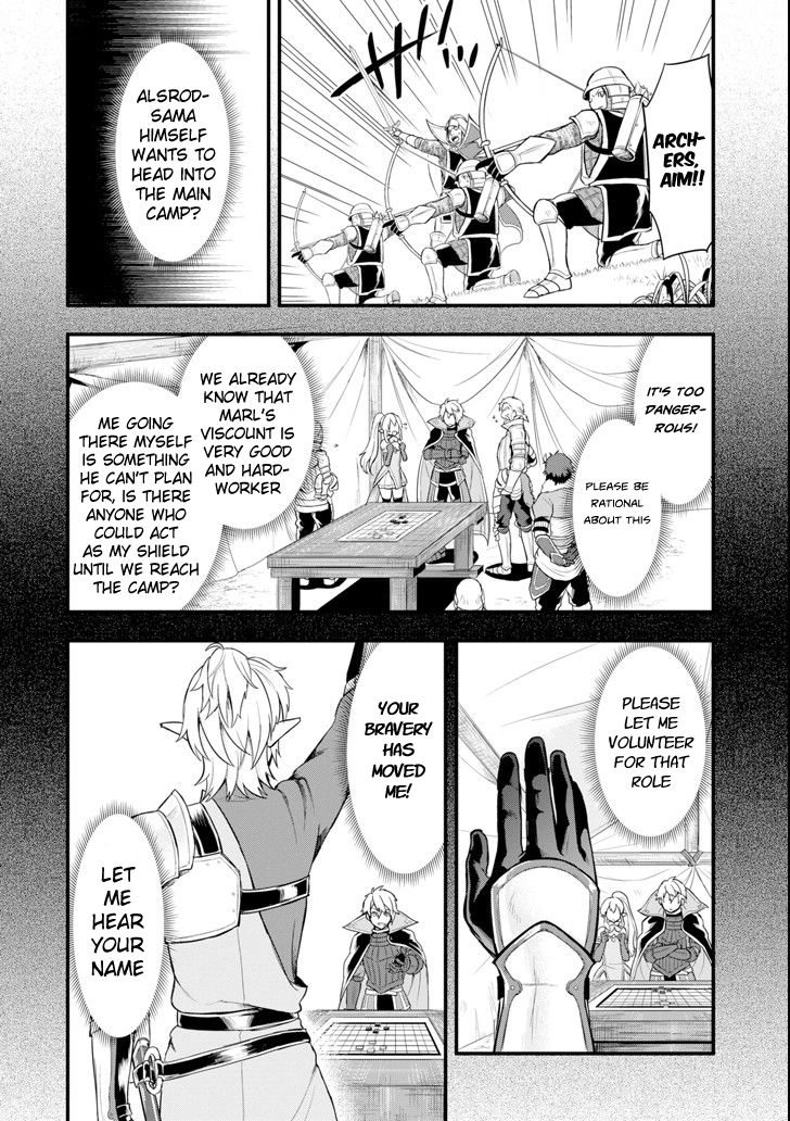 Page 17 of Chapter 6