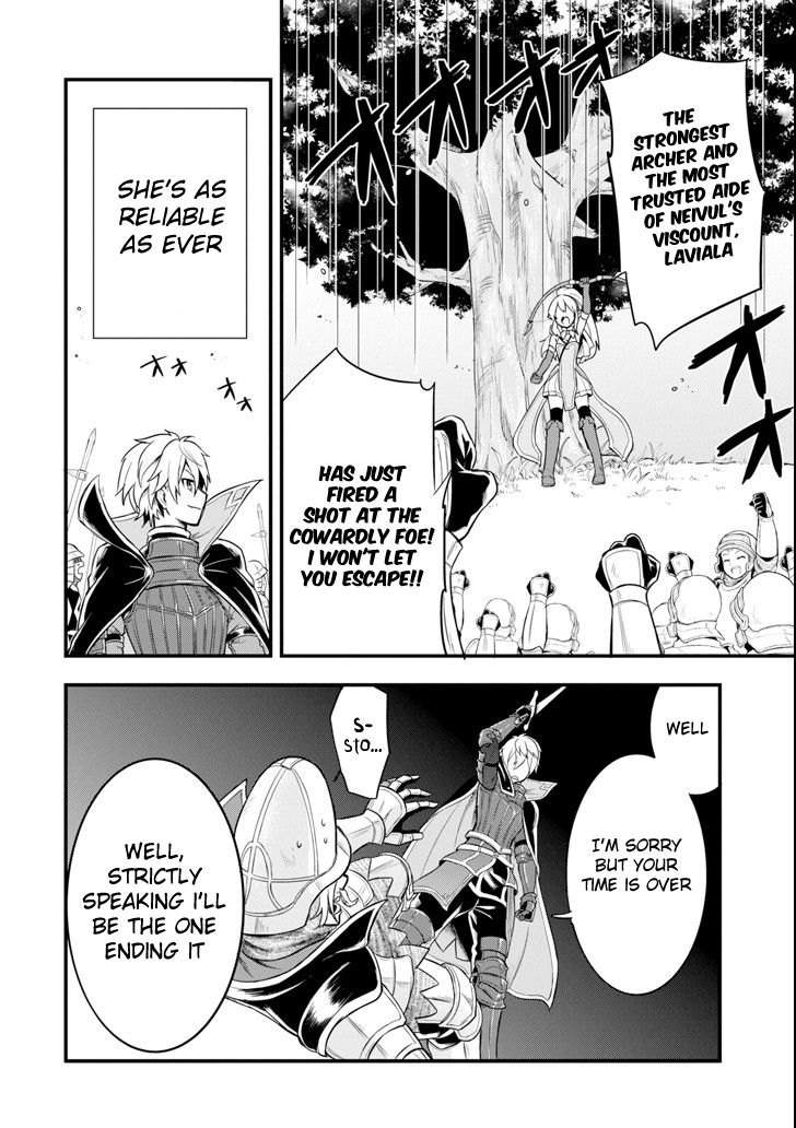 Page 23 of Chapter 6
