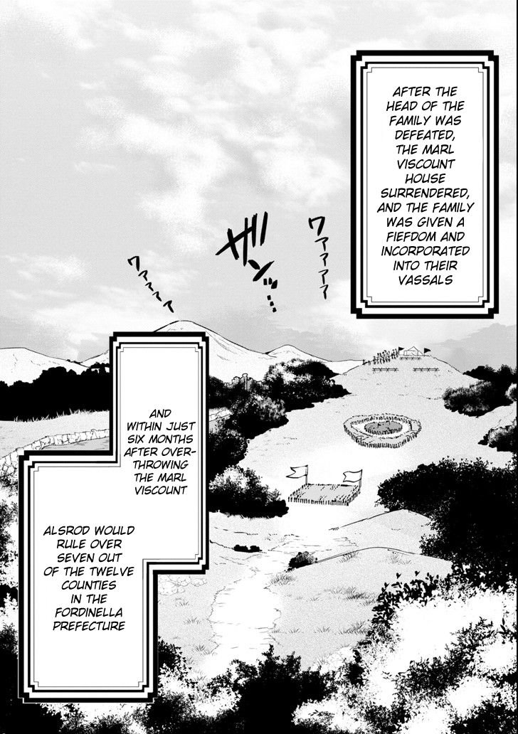 Page 24 of Chapter 6