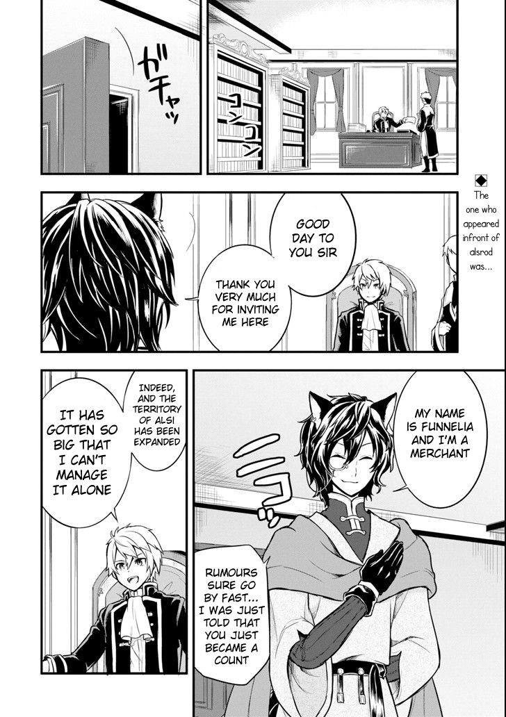 Page 2 of Chapter 7