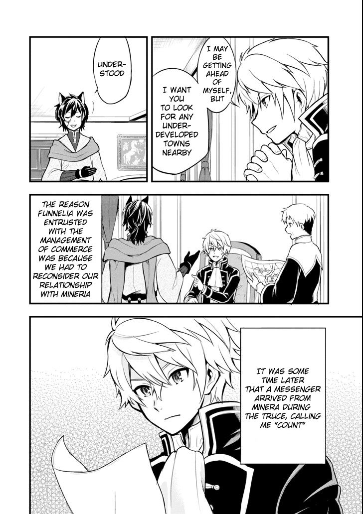 Page 4 of Chapter 7