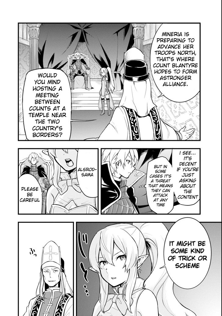 Page 6 of Chapter 7