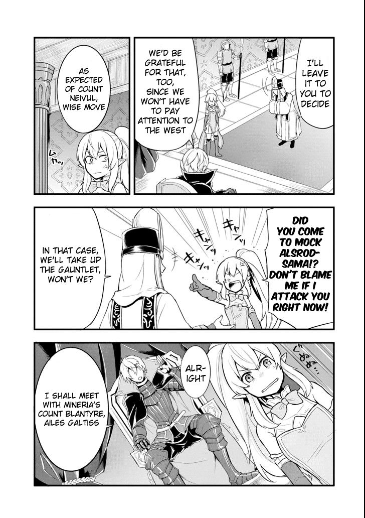 Page 7 of Chapter 7