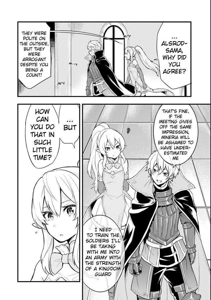 Page 8 of Chapter 7