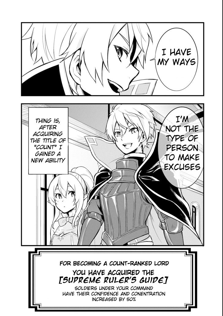 Page 9 of Chapter 7