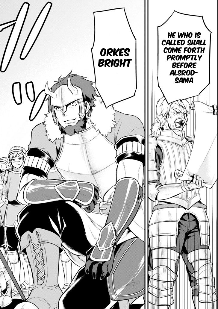 Page 12 of Chapter 7