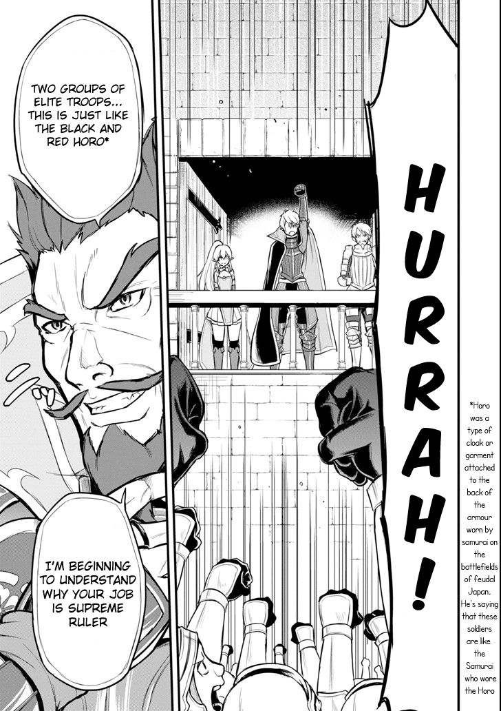 Page 15 of Chapter 7