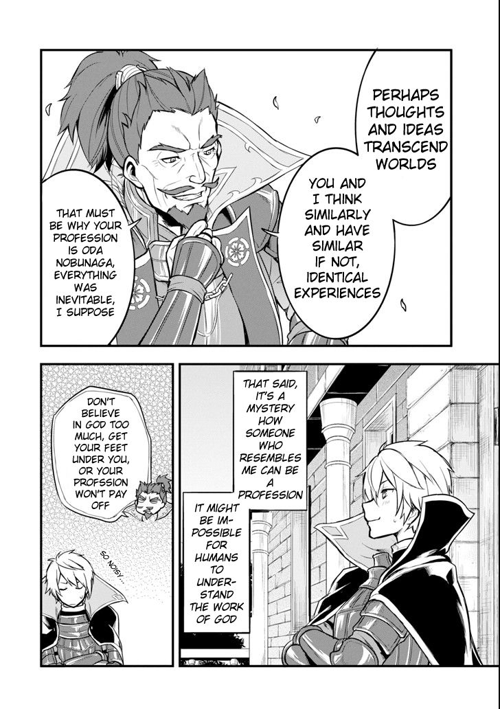 Page 16 of Chapter 7