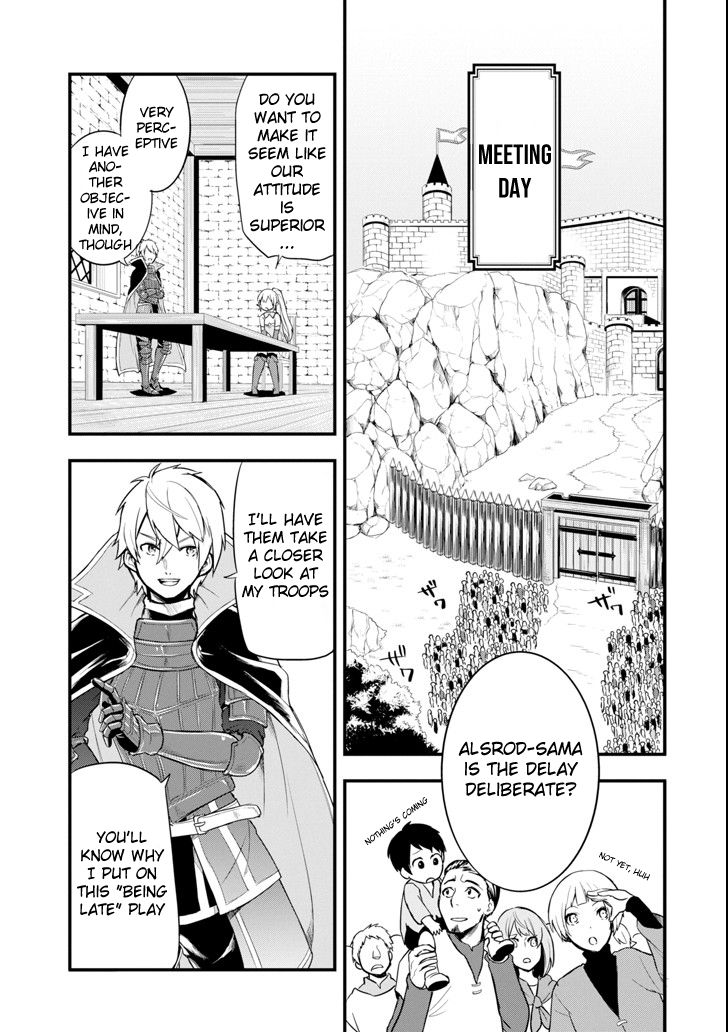 Page 17 of Chapter 7
