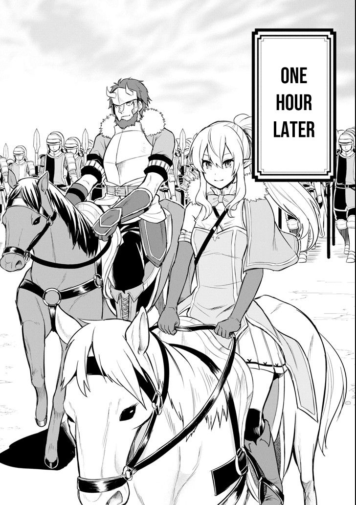 Page 18 of Chapter 7