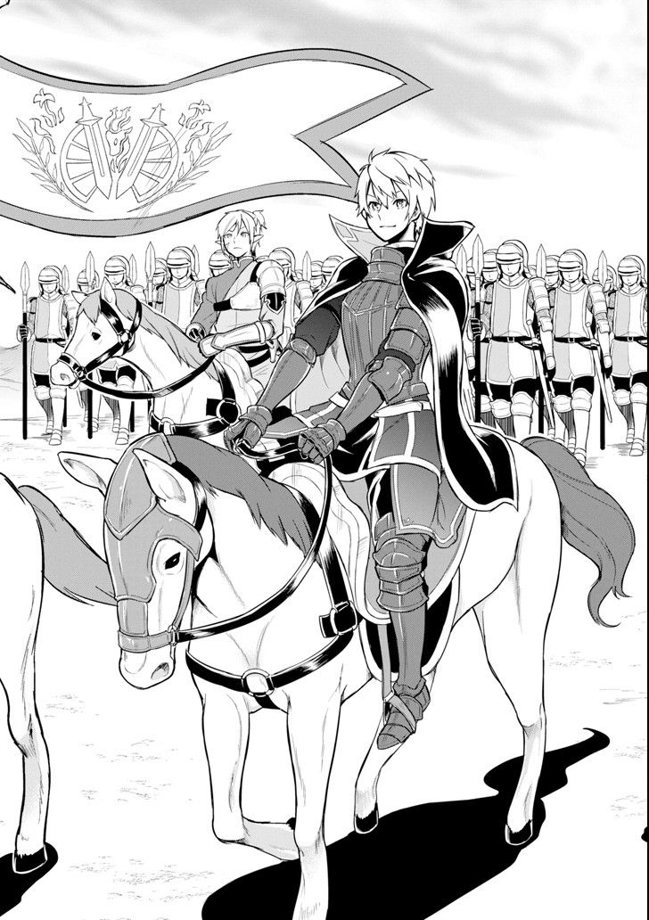 Page 19 of Chapter 7