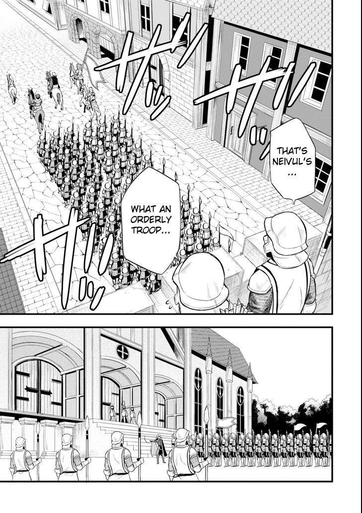 Page 21 of Chapter 7