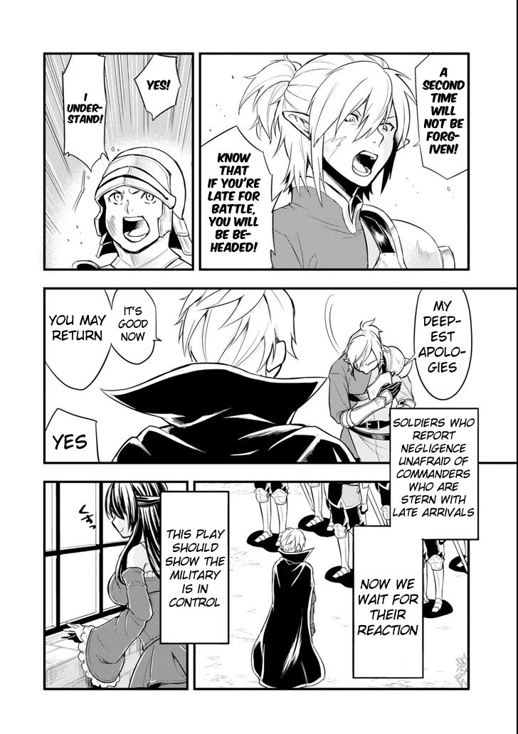 Page 24 of Chapter 7