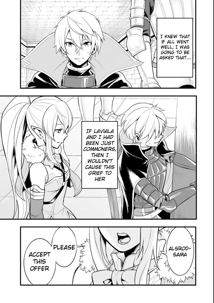 Page 31 of Chapter 7