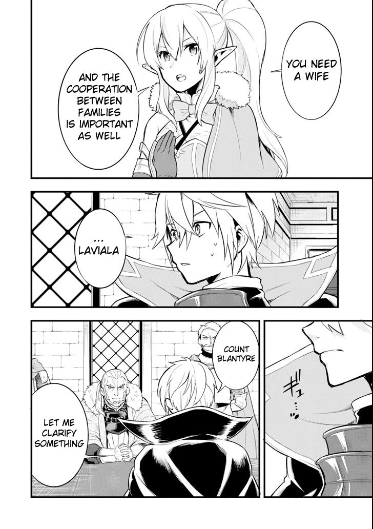Page 32 of Chapter 7