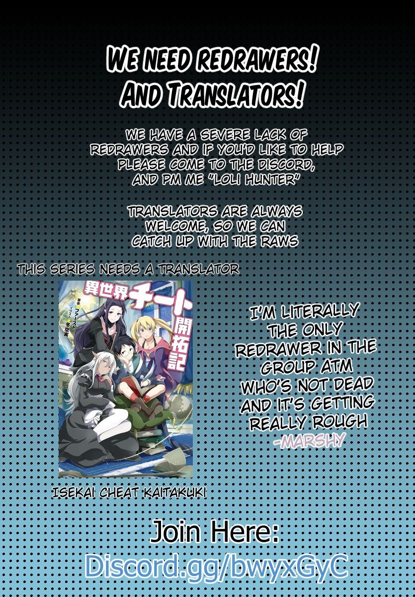 Page 37 of Chapter 7