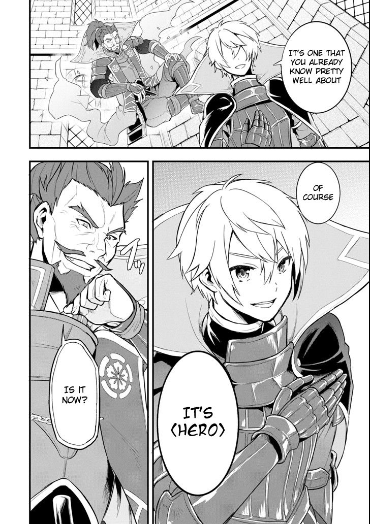 Page 6 of Chapter 8