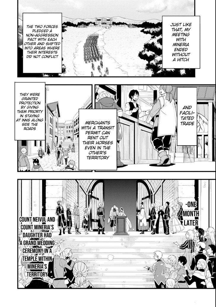 Page 8 of Chapter 8