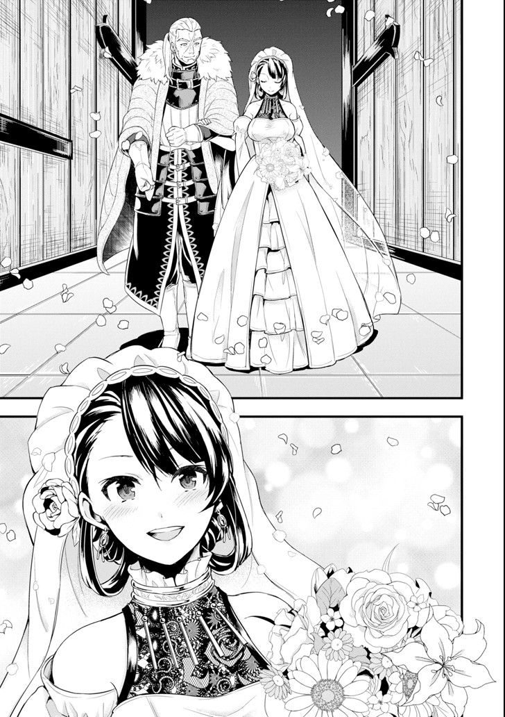 Page 9 of Chapter 8