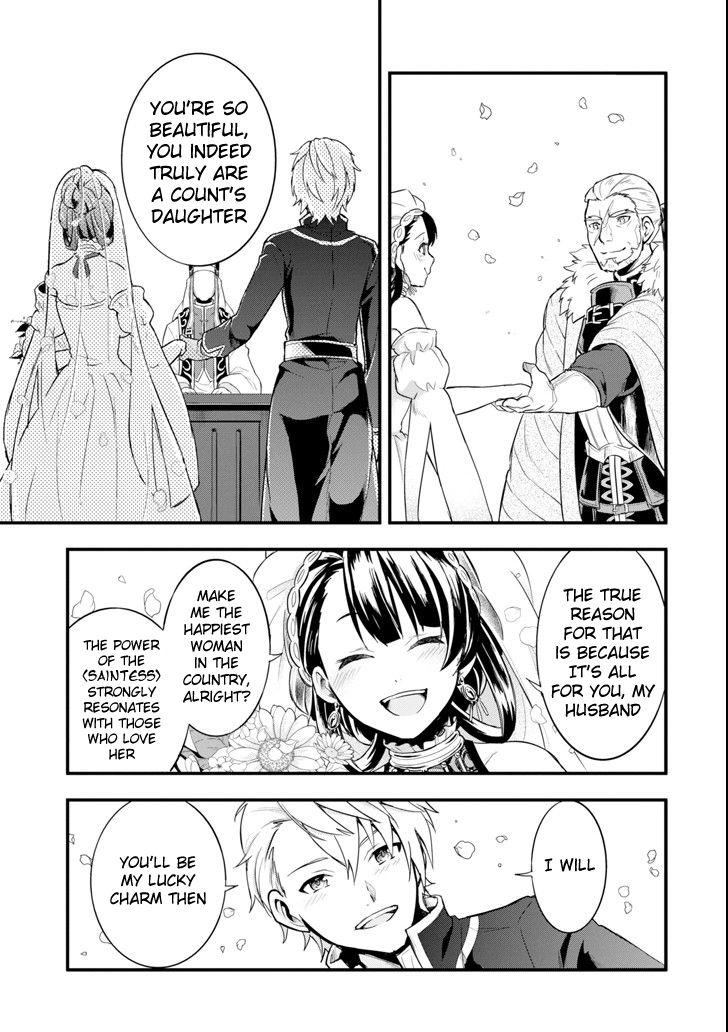 Page 11 of Chapter 8