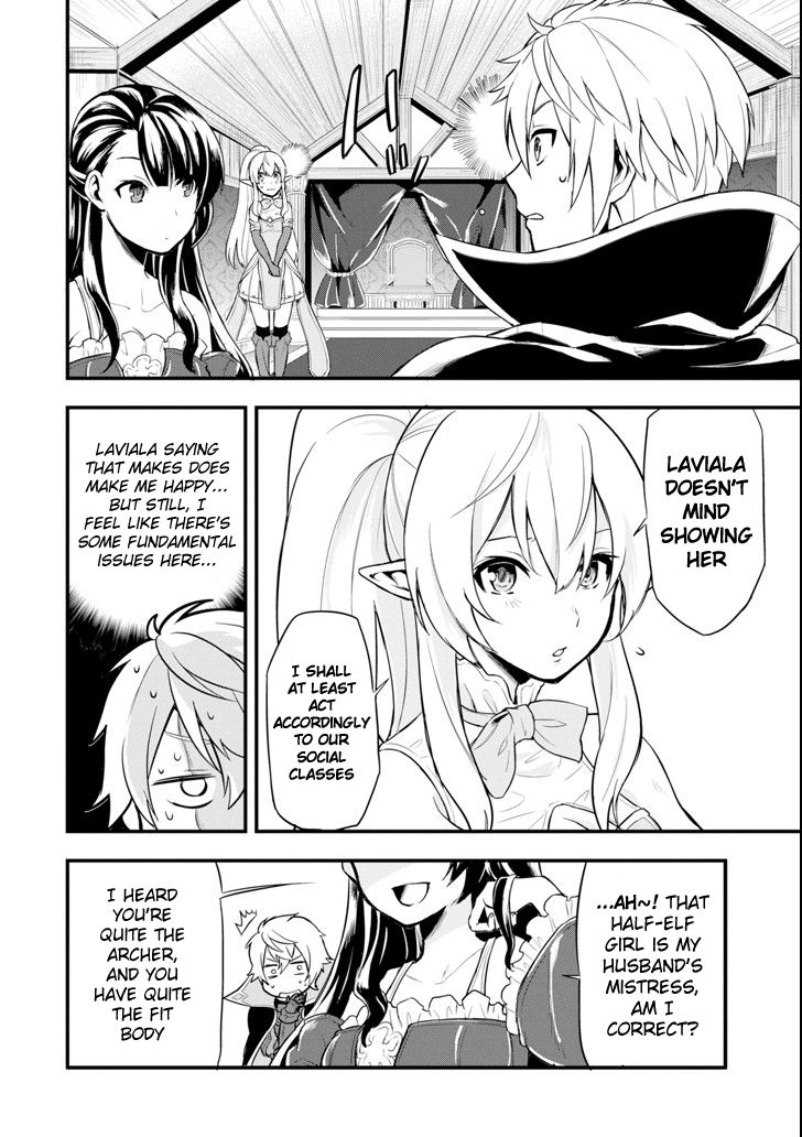 Page 17 of Chapter 8