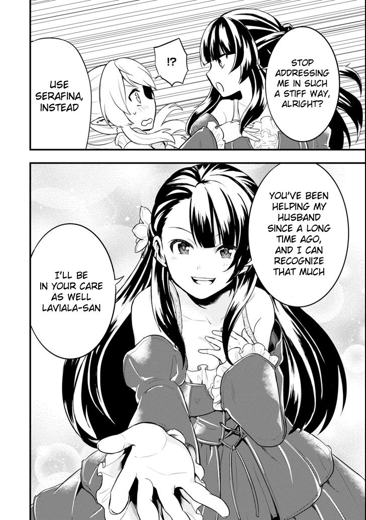 Page 23 of Chapter 8