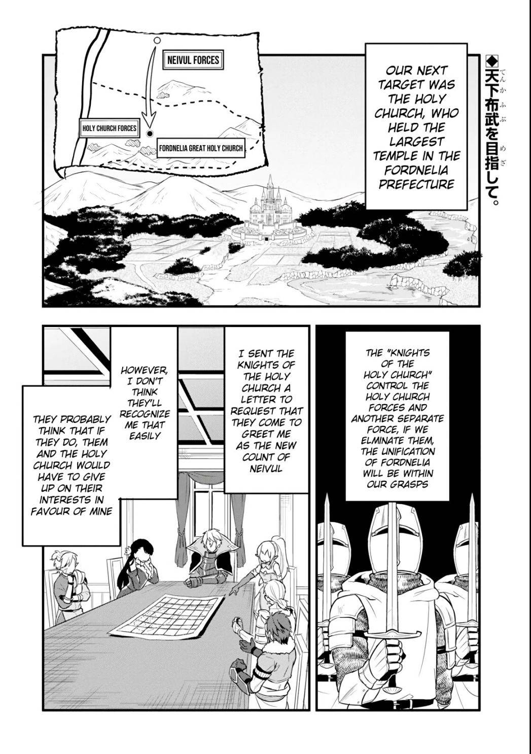 Page 2 of Chapter 9