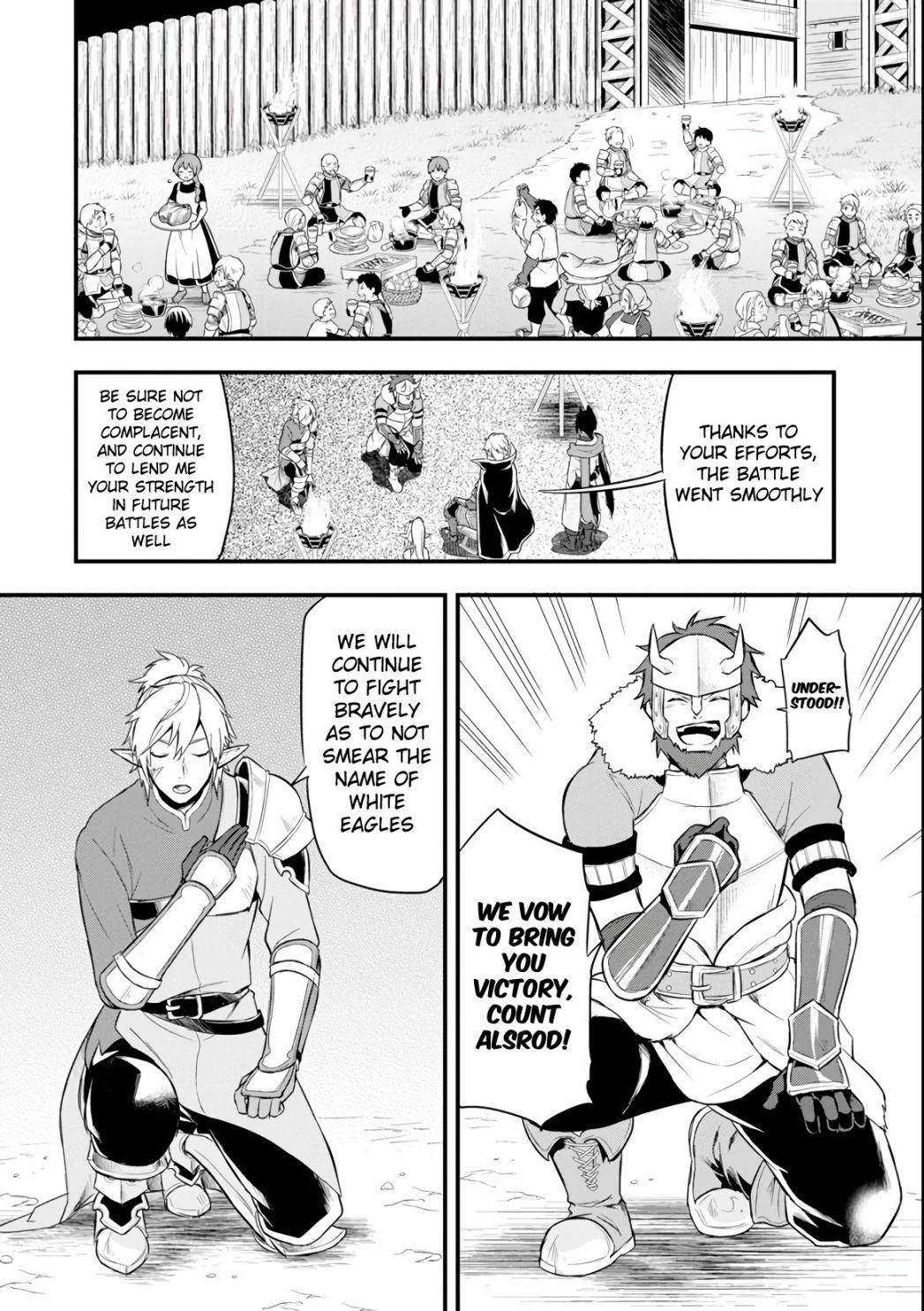 Page 16 of Chapter 9