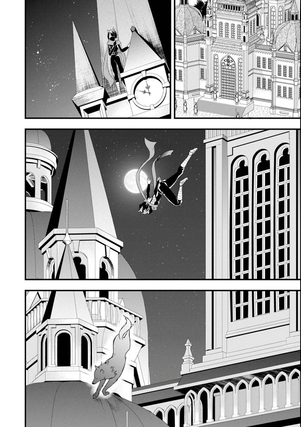 Page 26 of Chapter 9