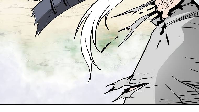 Page 18 of Chapter 100